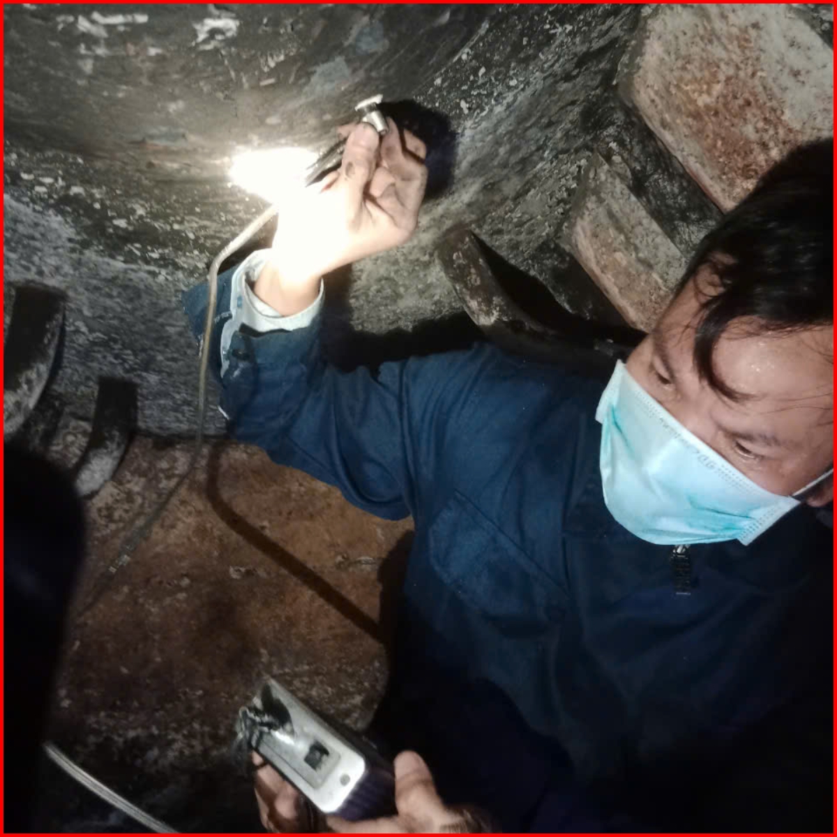 Kiểm tra siêu âm vùng bị phồng