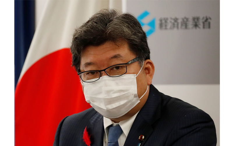 Nhật Bản ưu tiên phát triển năng lượng tái tạo để đạt mục tiêu khí hậu - Ảnh 2